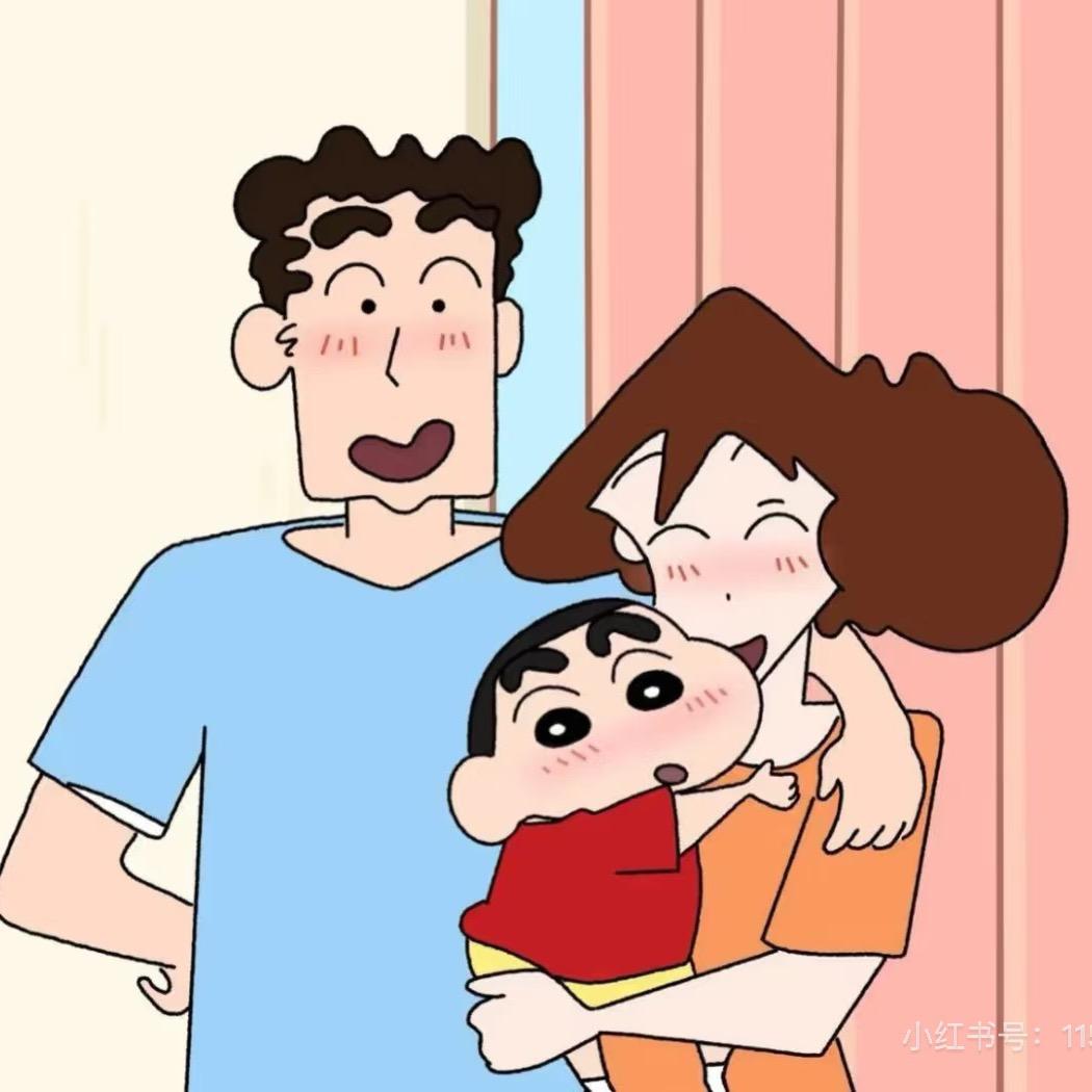 *秋小爱