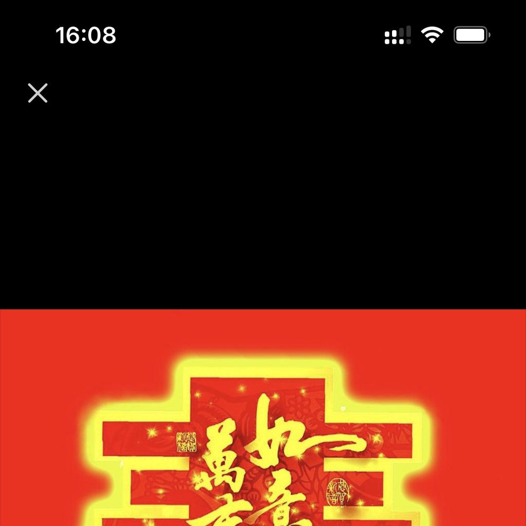 小安仔优选