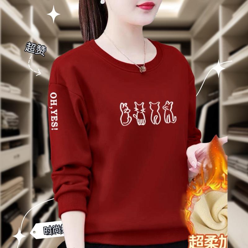 小航家女装