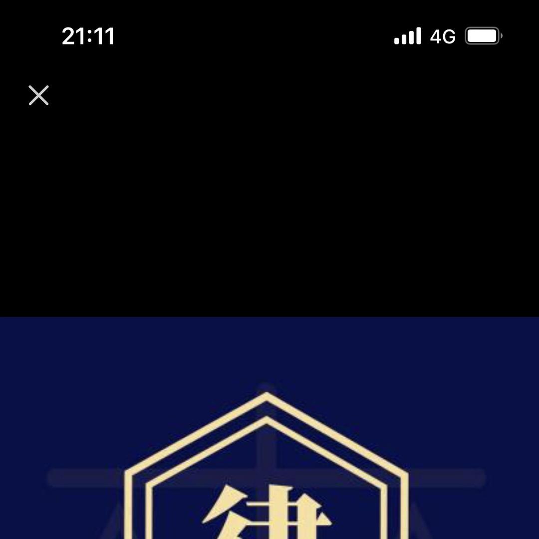 万麒信息技术服务有限公司