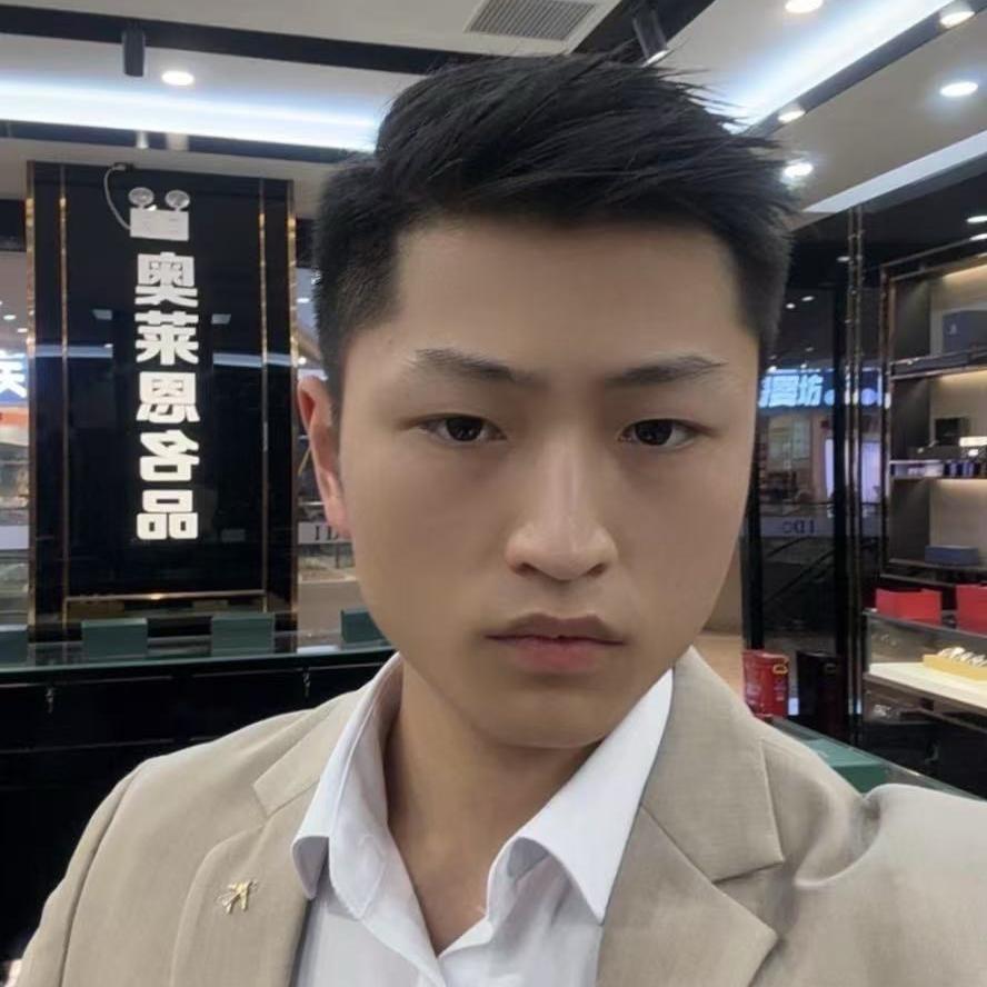 唐钰奥莱恩名品