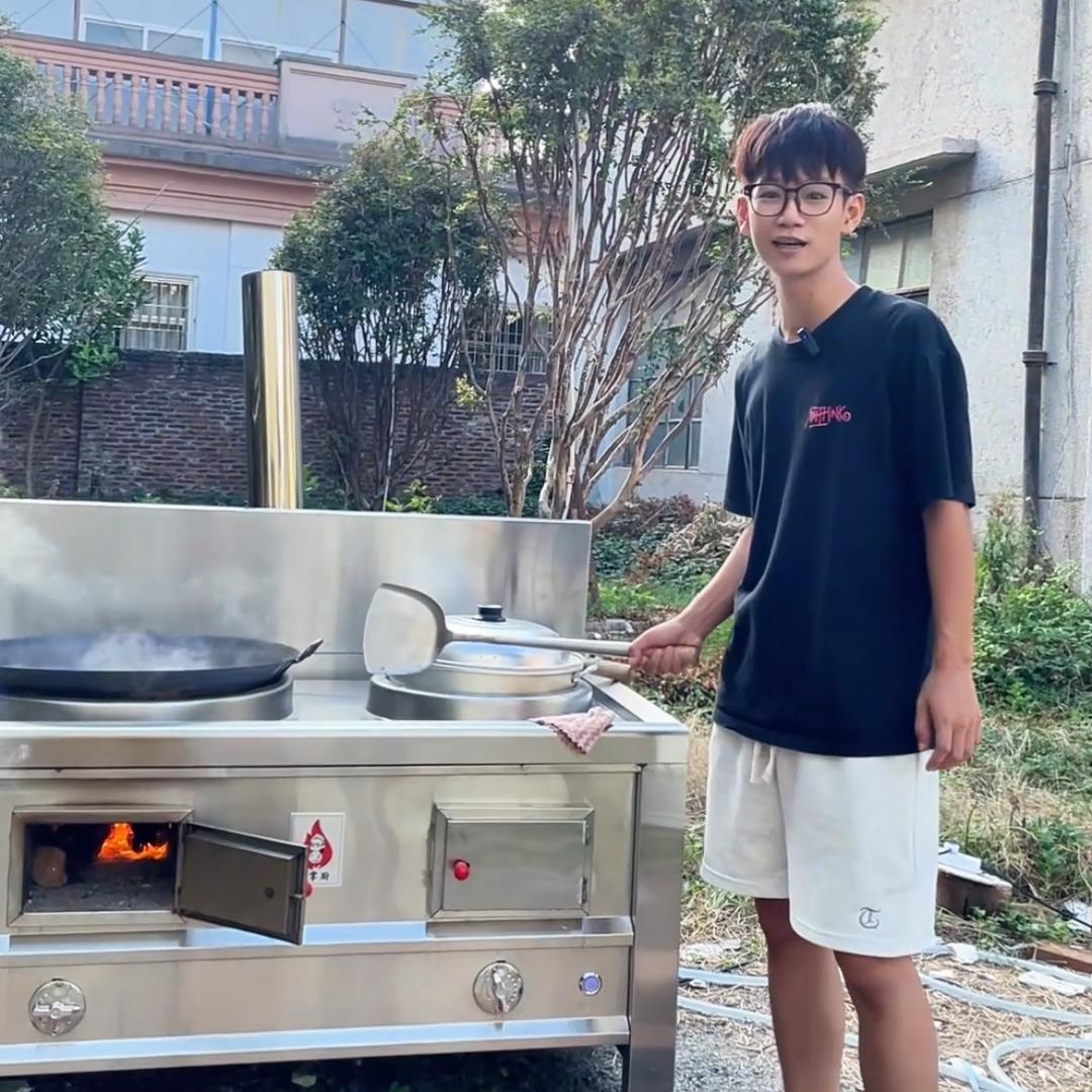 广东粤掌厨柴火灶小邓
