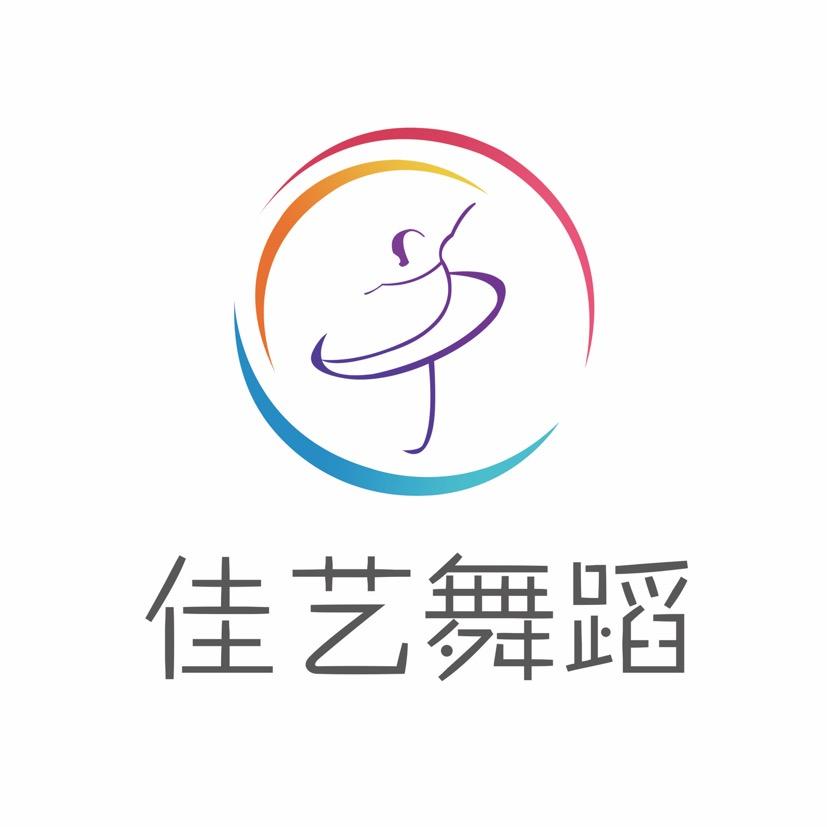 晋中市太谷区幸福佳艺艺术培训学校有限公司