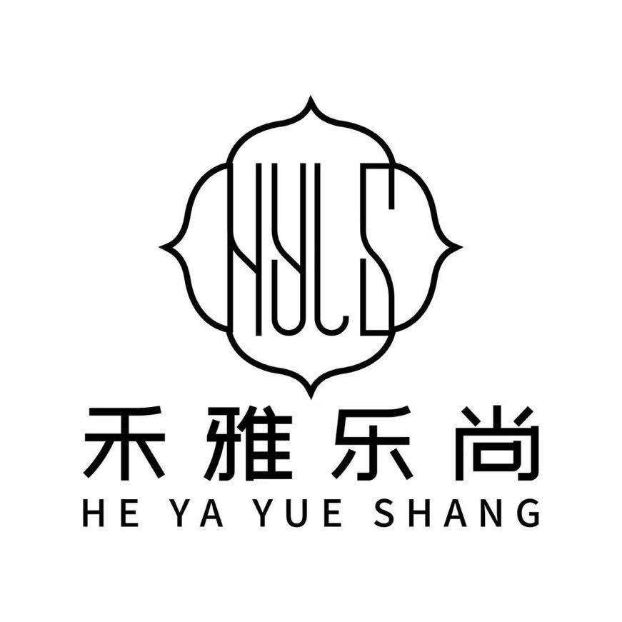 禾雅乐尚
