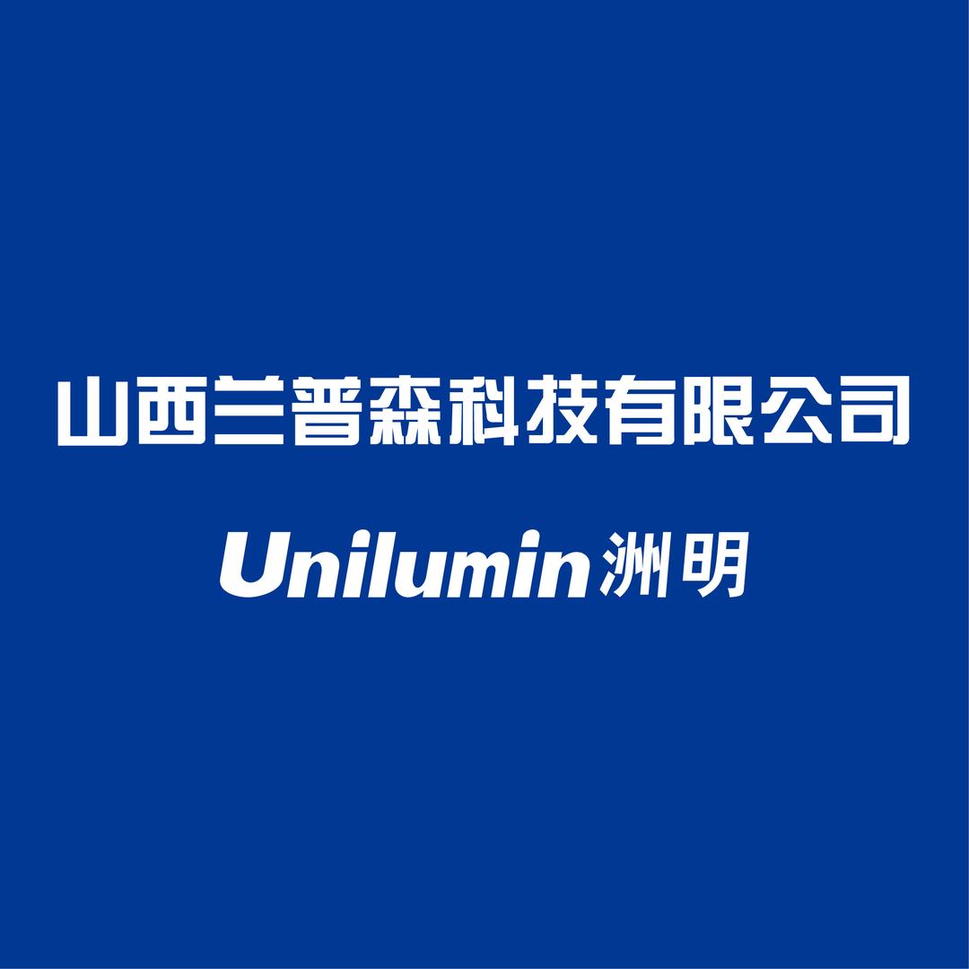 山西兰普森LED显示屏科技