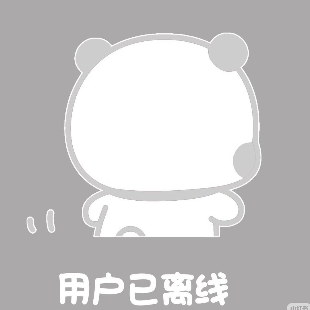 卡其色