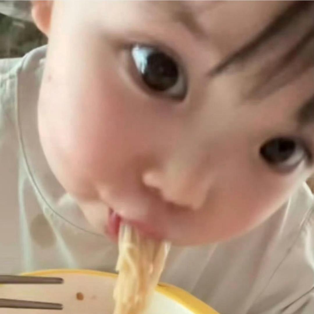 吃饭喊我