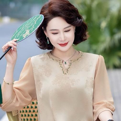 躖䝥䦳夞服饰