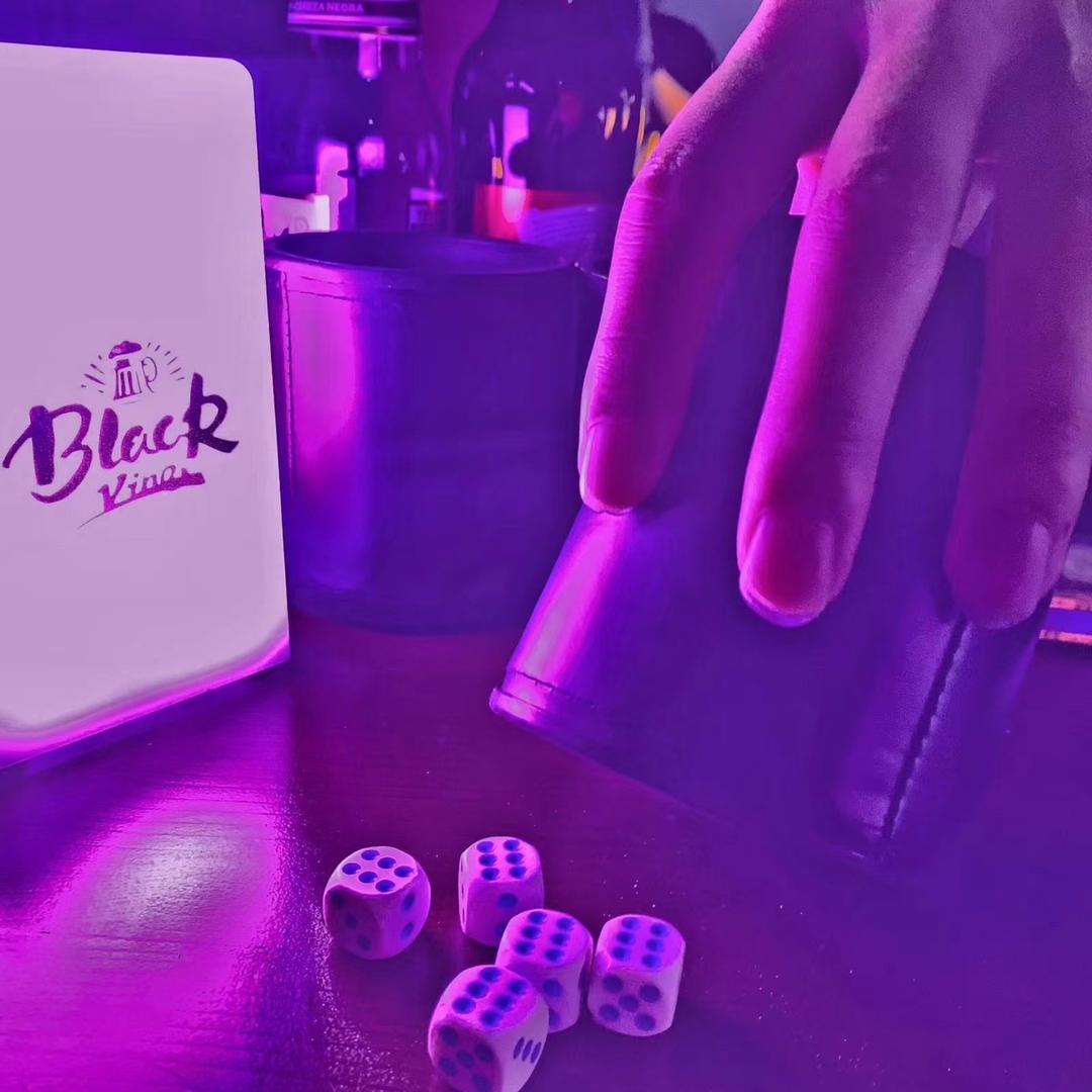 宣城市黑蔓精酿小酒馆(大学城店）