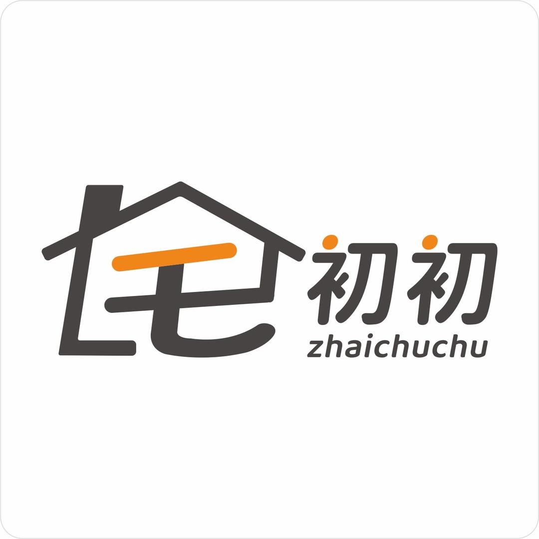 宅初初家居日用店