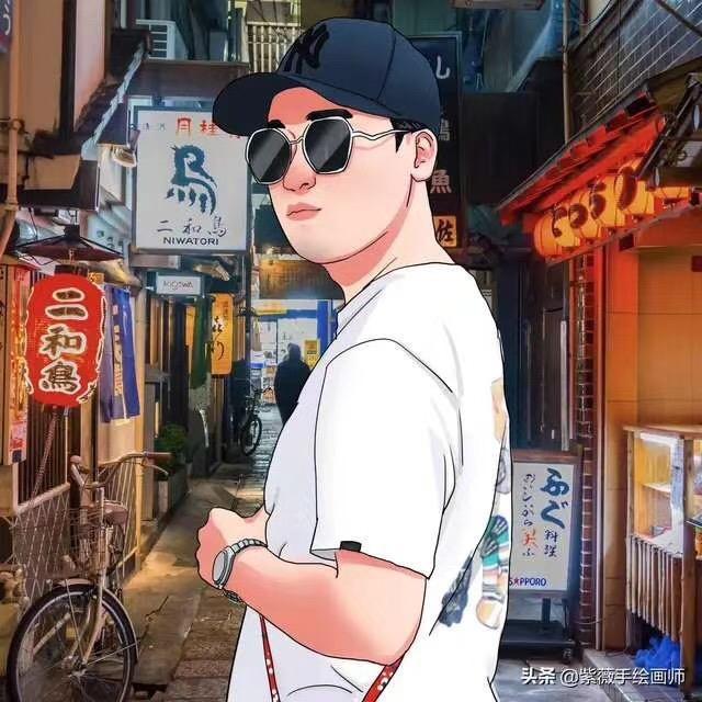 A金源