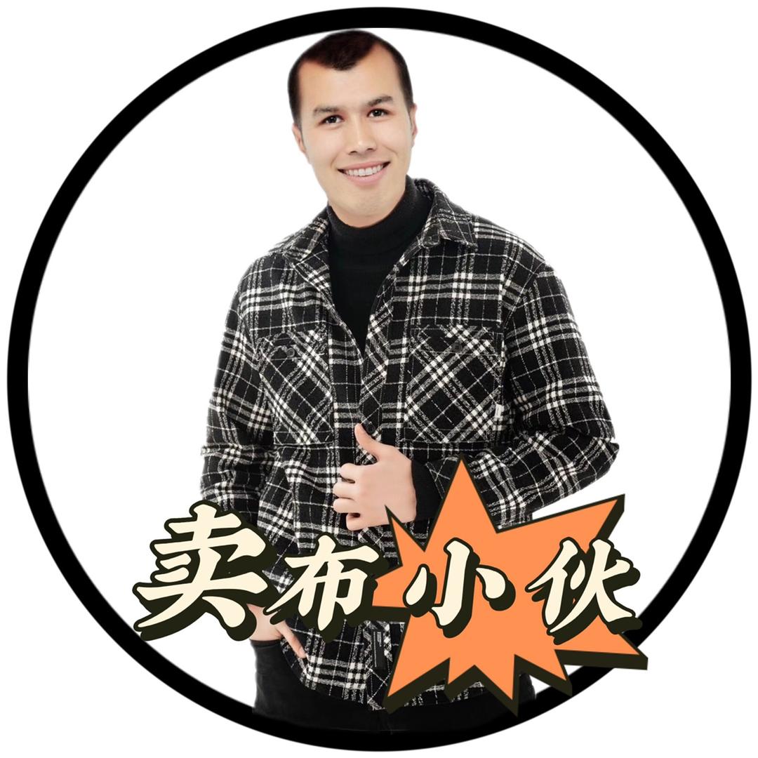 艾特莱斯