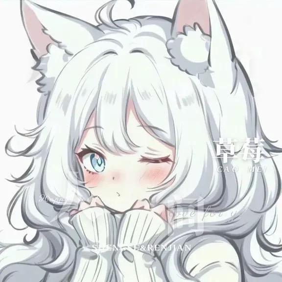 躲进童话里吃草莓🍓ᶜᵐ