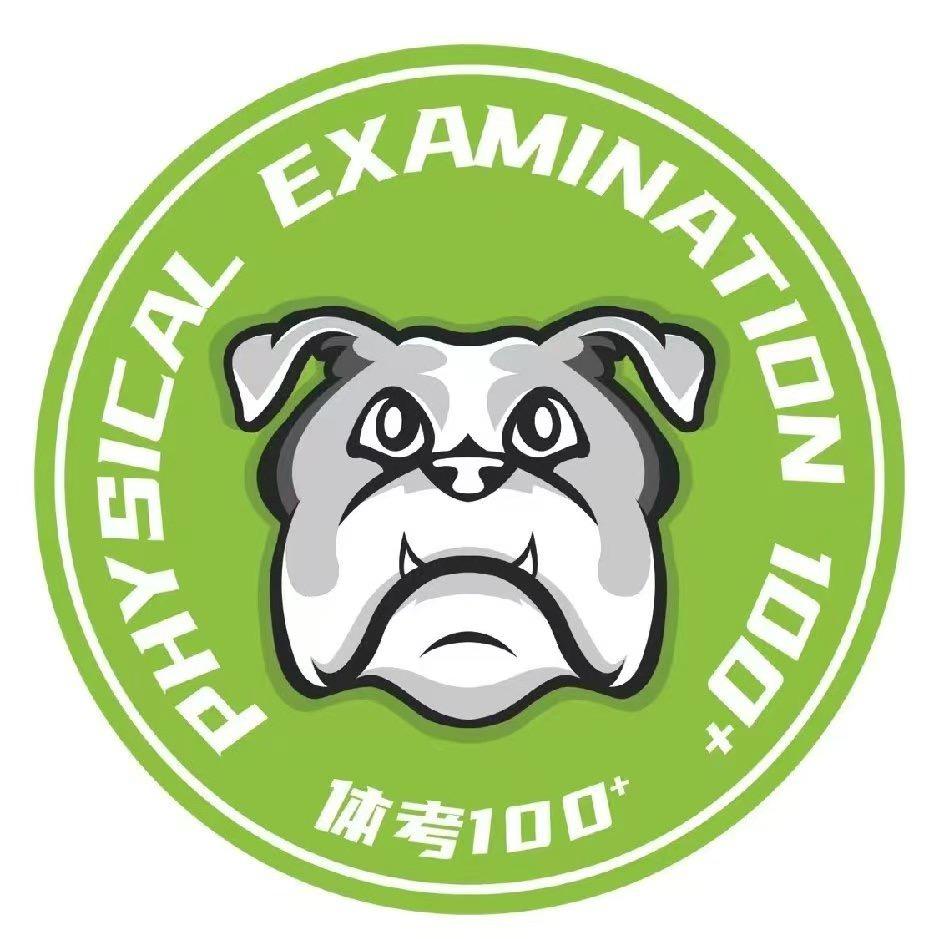 小红旗