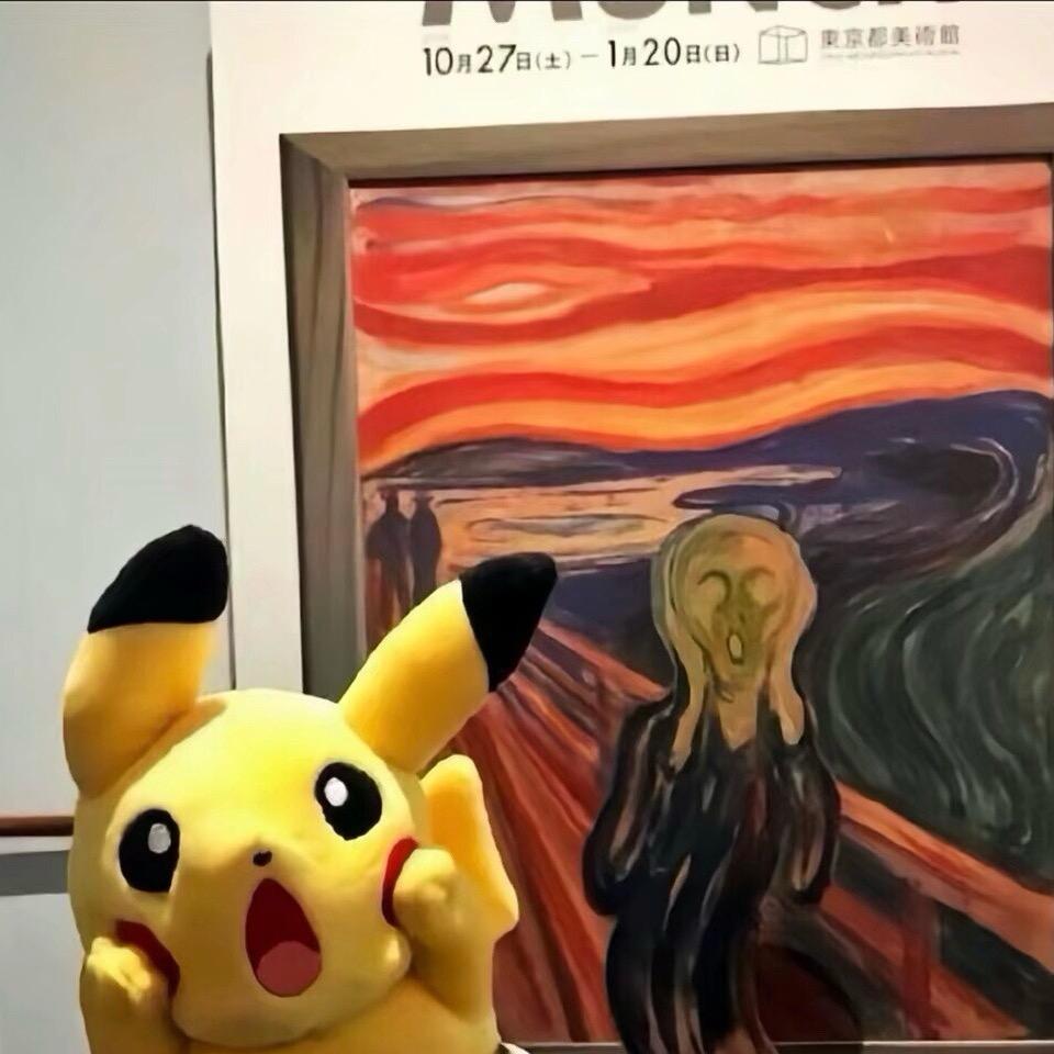 ( ̀⌄ ́)