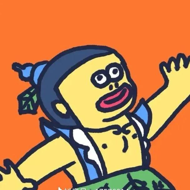 窝就一个红裤衩千万别偷🩳