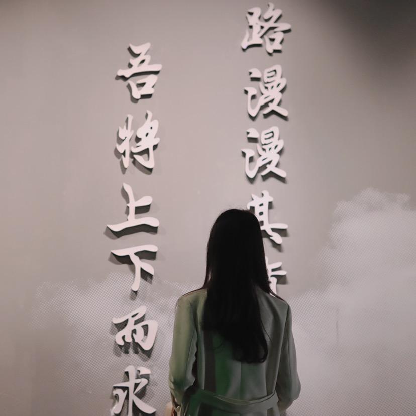 教书人谢老师