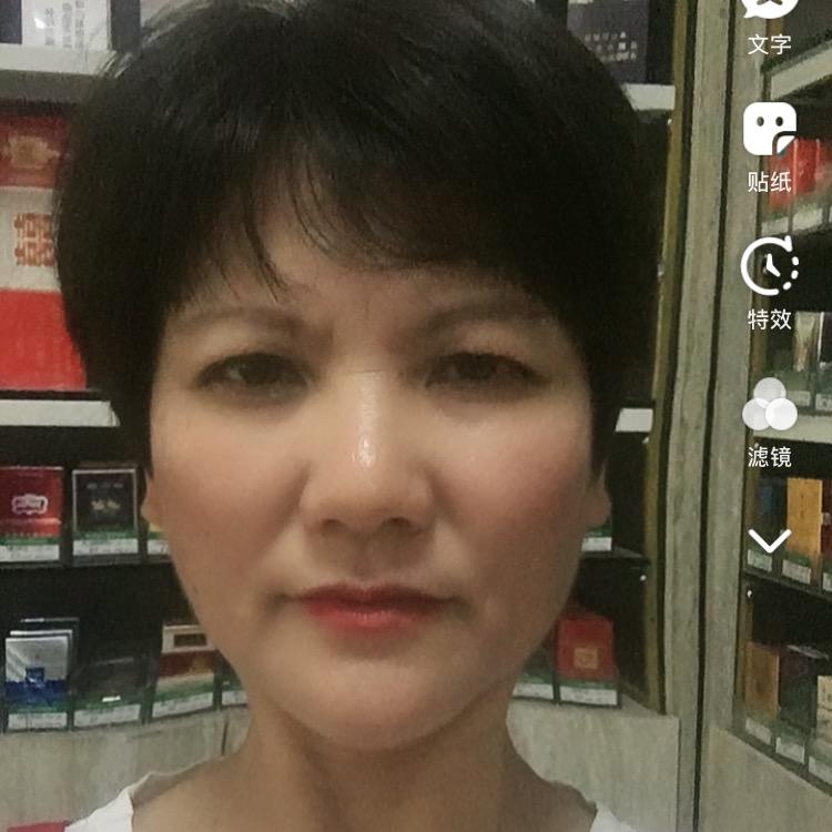 皖寿商贸有限公司