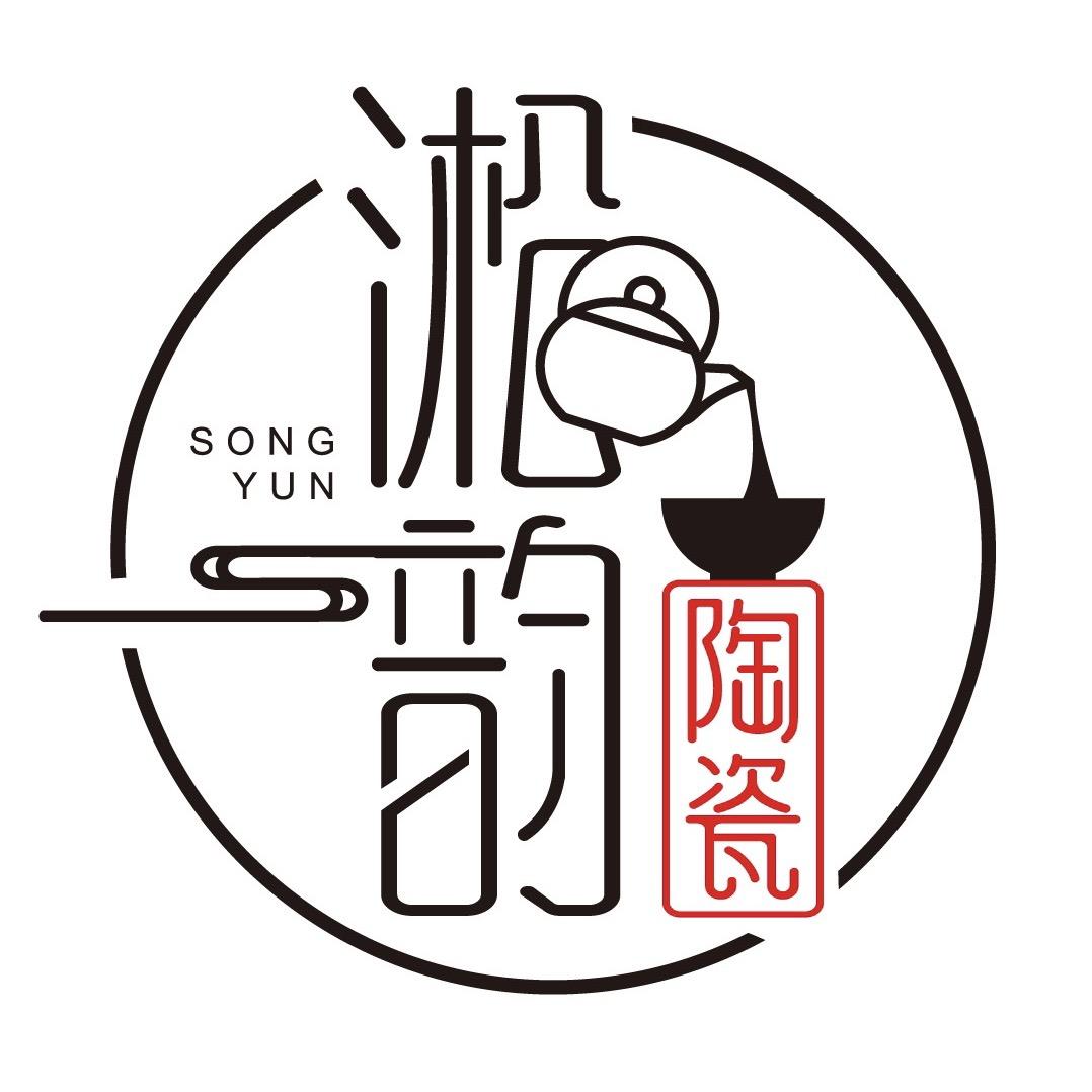 淞韵陶瓷