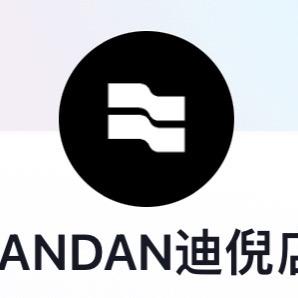 迪倪大码女装1号店