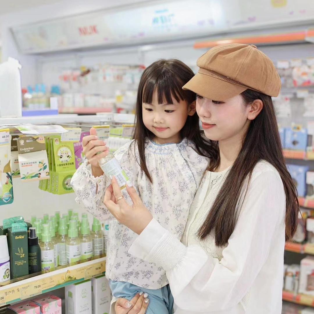 塑拳母婴店
