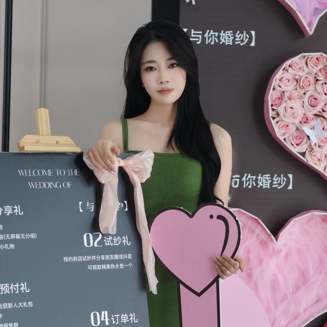 与你婚纱—瑞岭