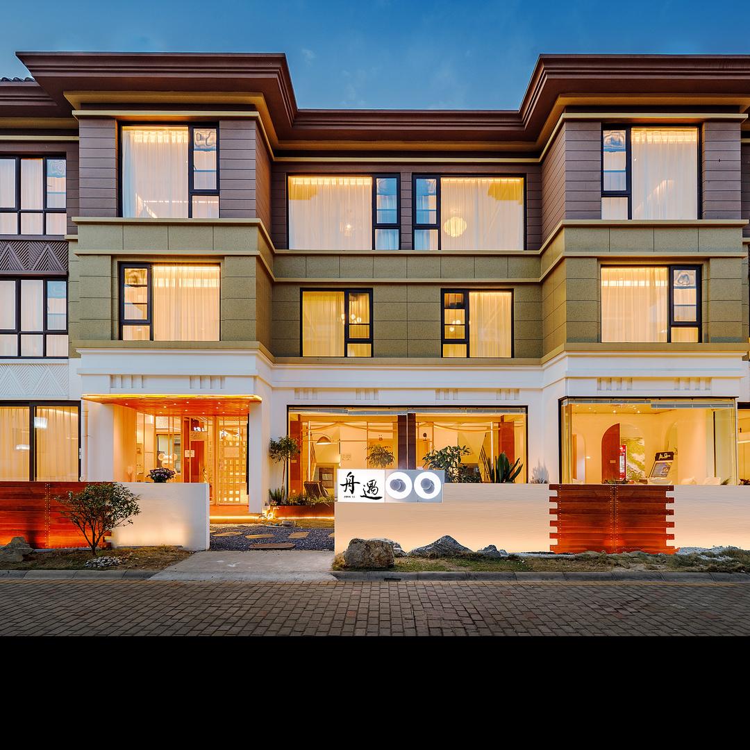 舟遇民宿(观音法界店)舟山朱家尖舟遇丨设计假日度假美宿