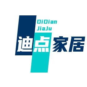 迪点工厂店