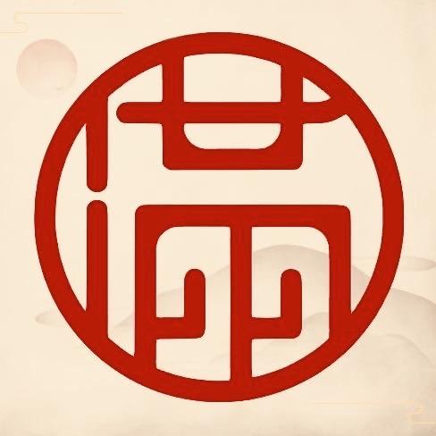满圆红红木江江