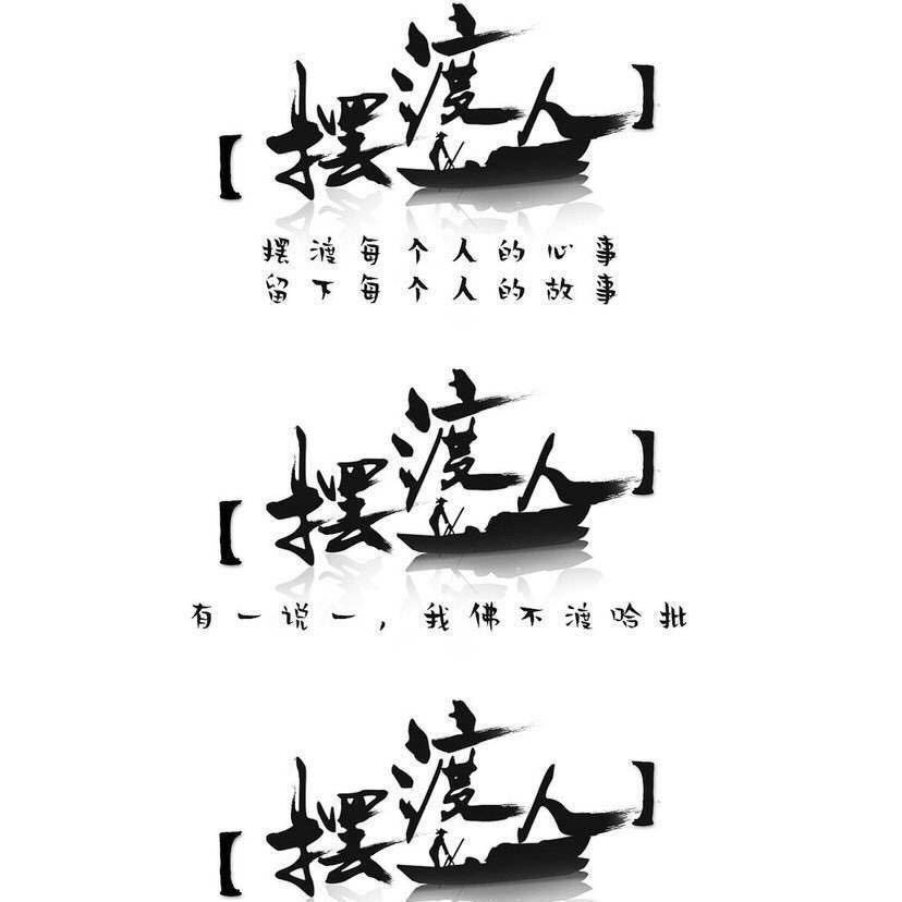 澳羚老城食品店