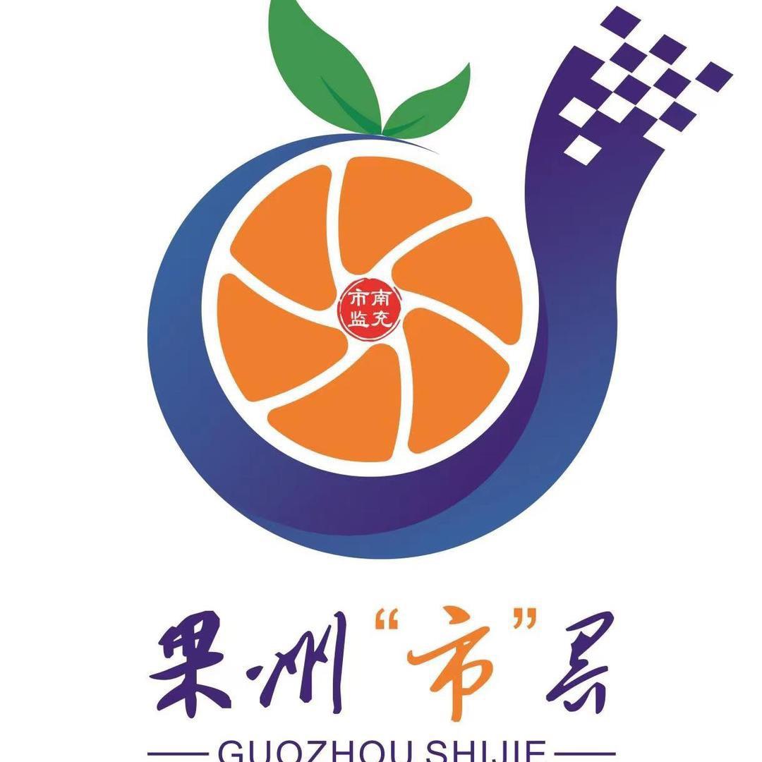 南充市场监管
