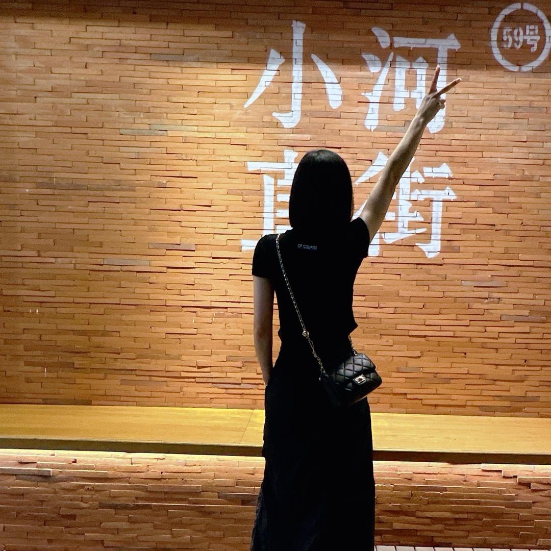 爱喝咖啡的奶茶控