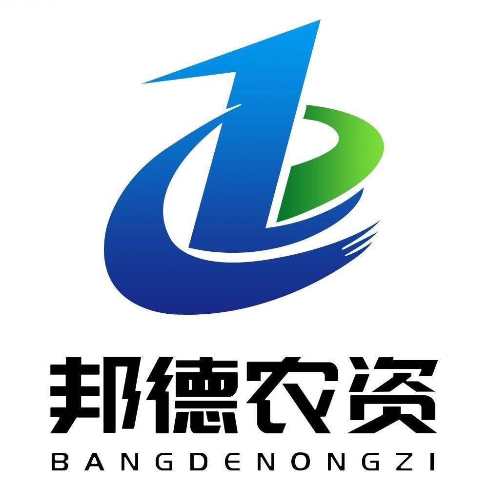 邦德农资