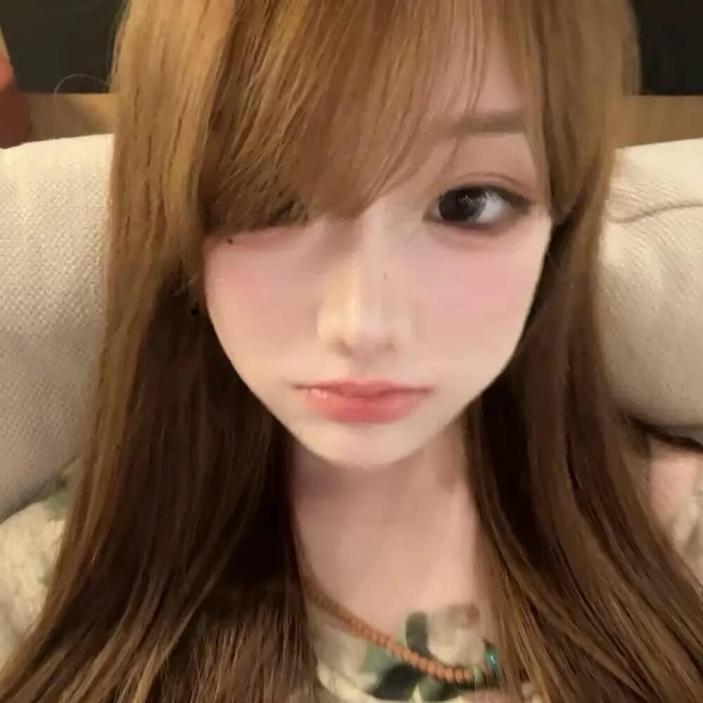 雯