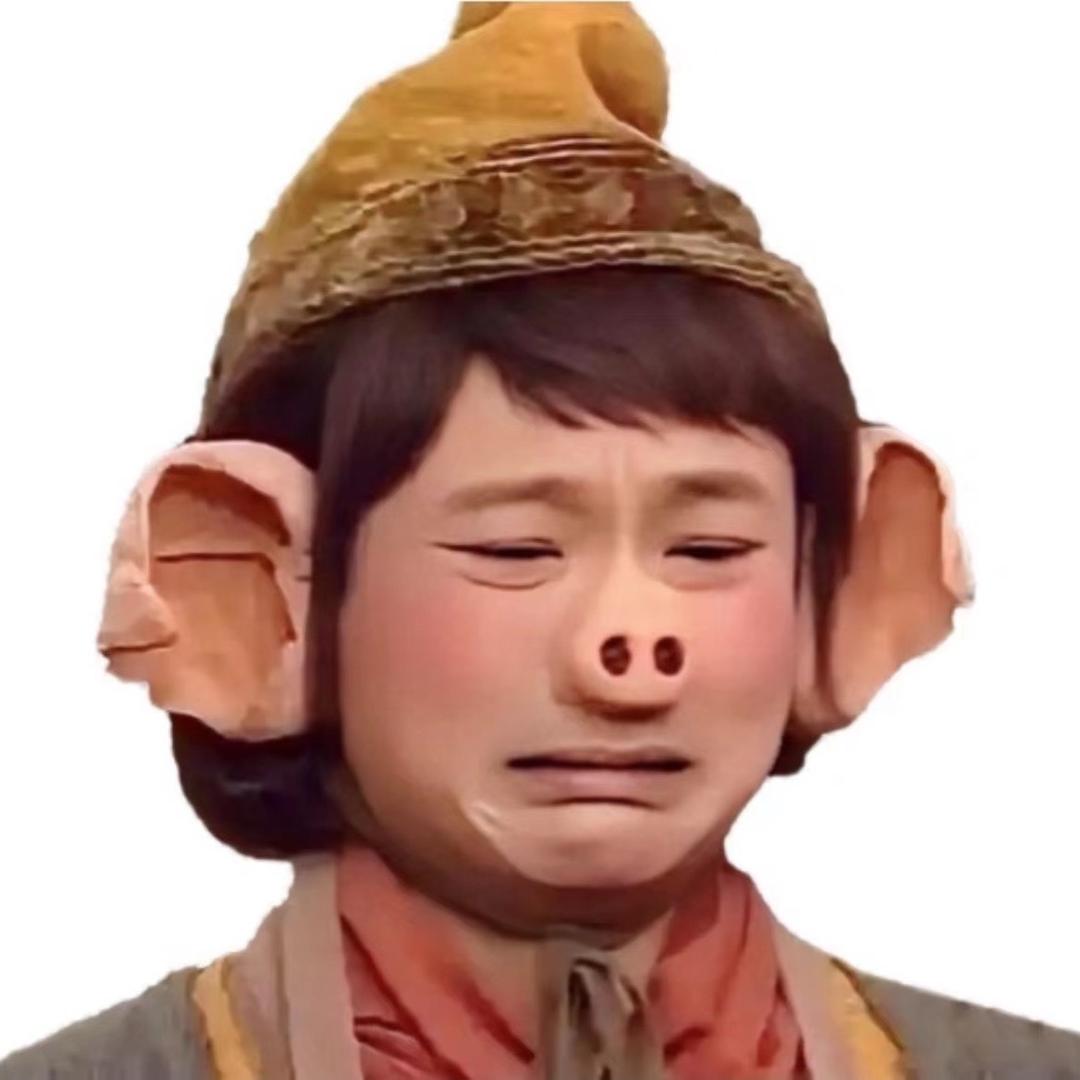 Janet.