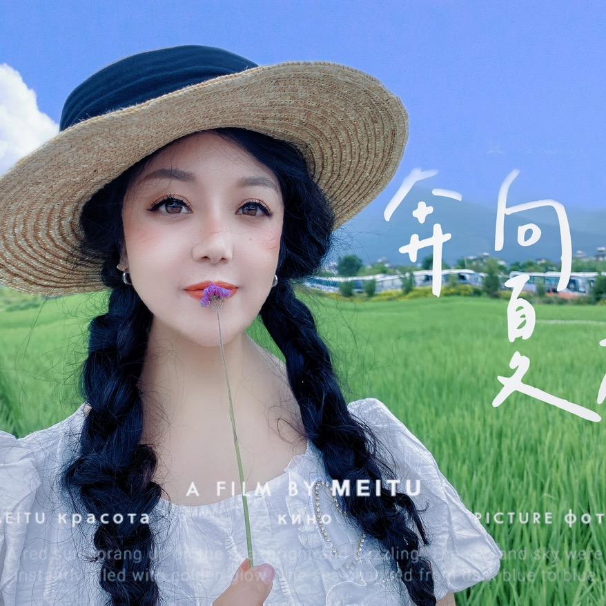 白豆豆