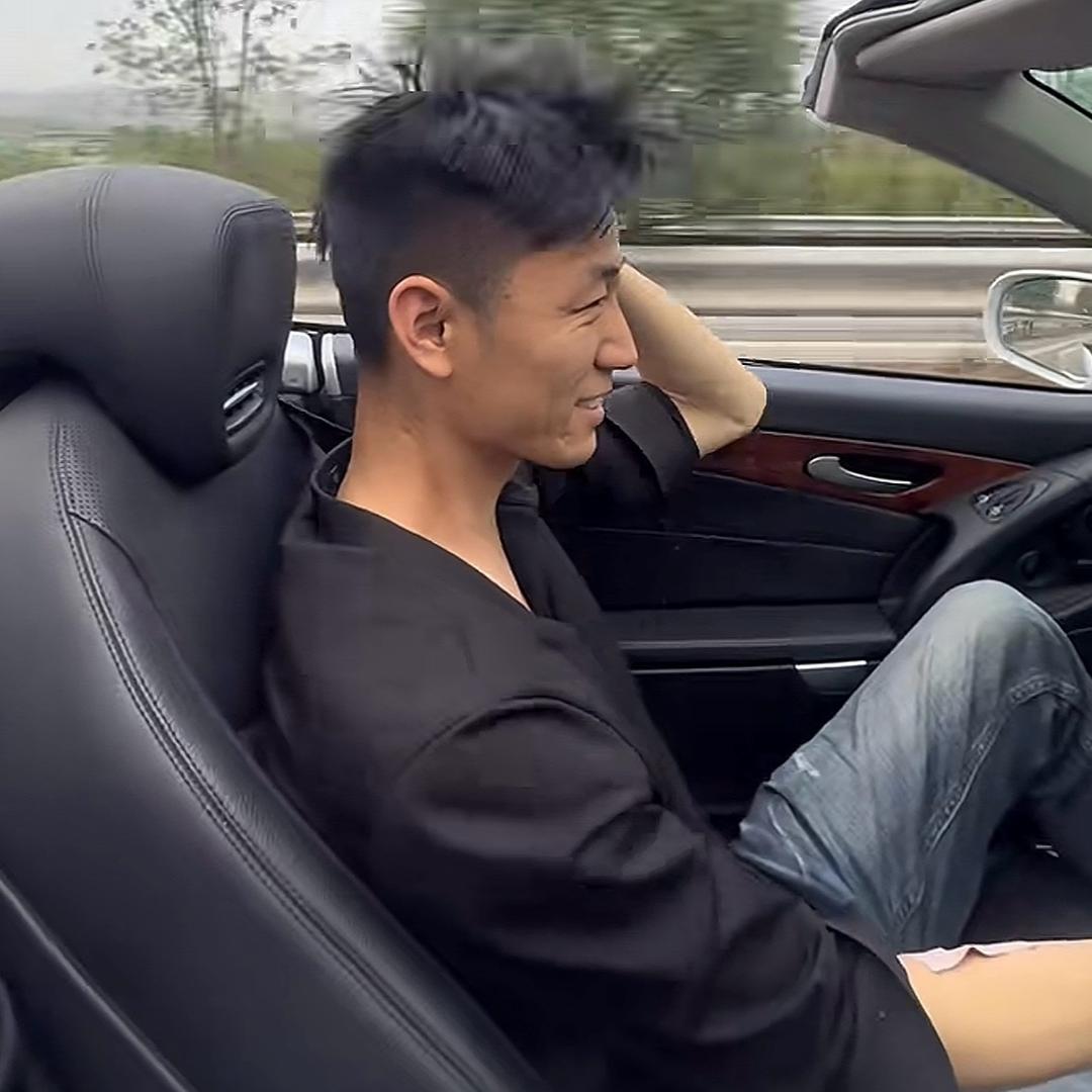 奇怪的老三@車