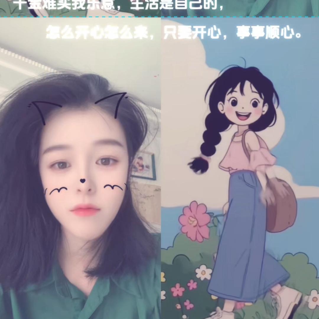 快乐的可乐