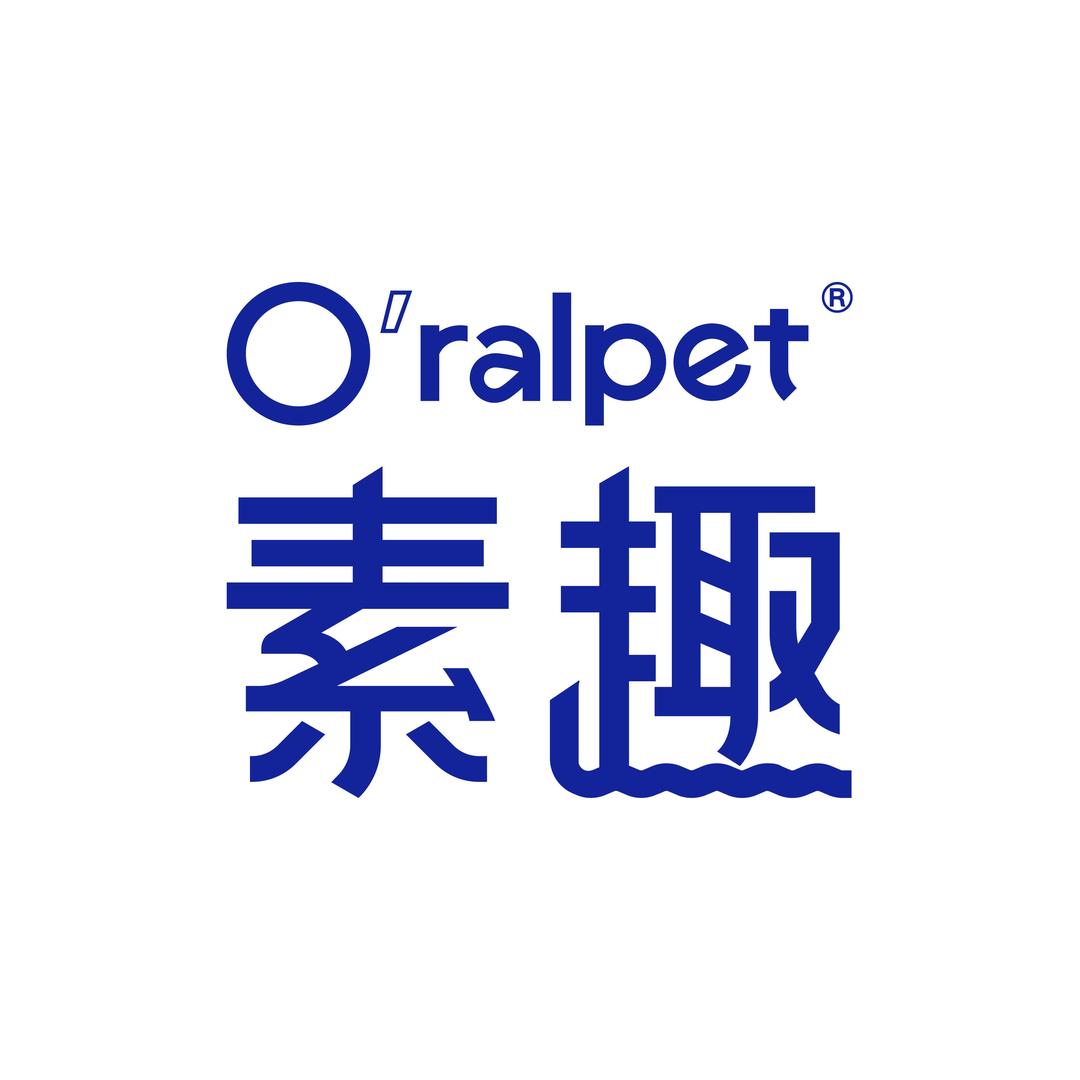 素趣牙防中心