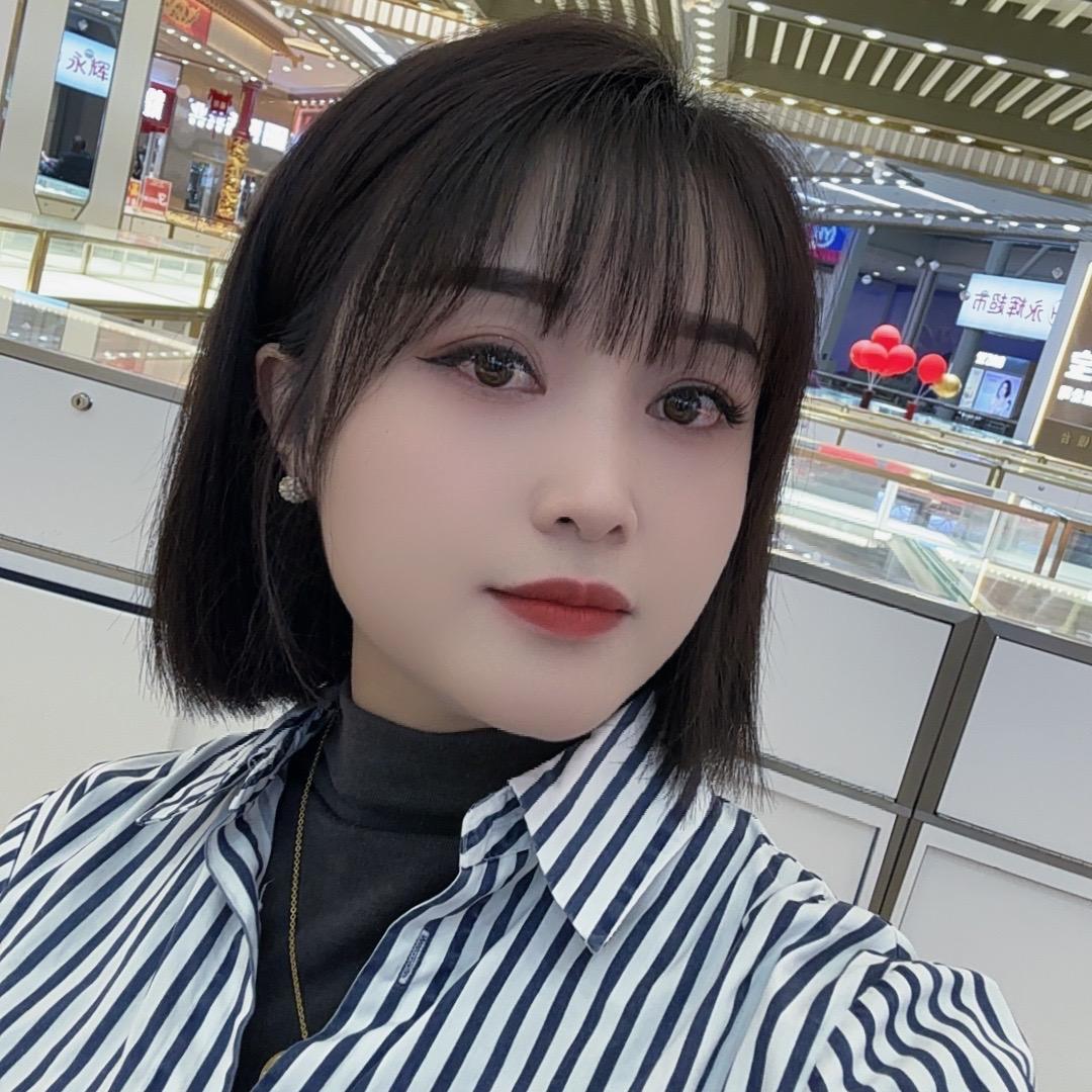 茹