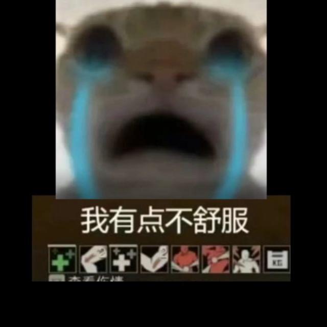 四月(三角洲大战场)