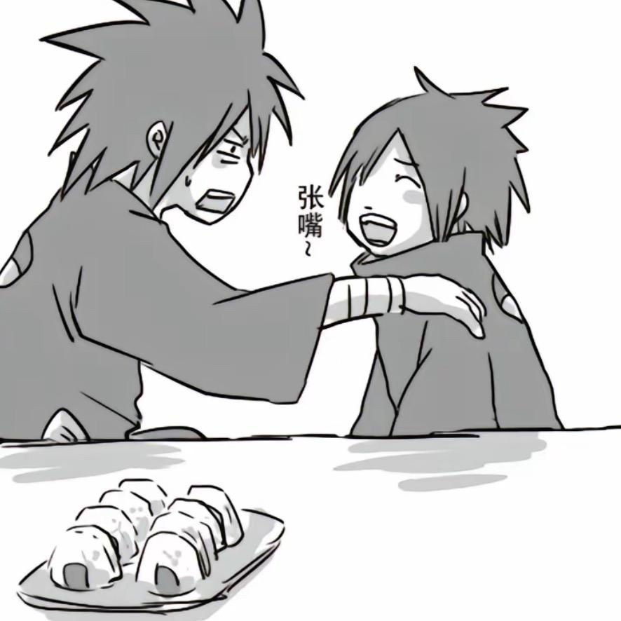 爱上哥哥怎么办