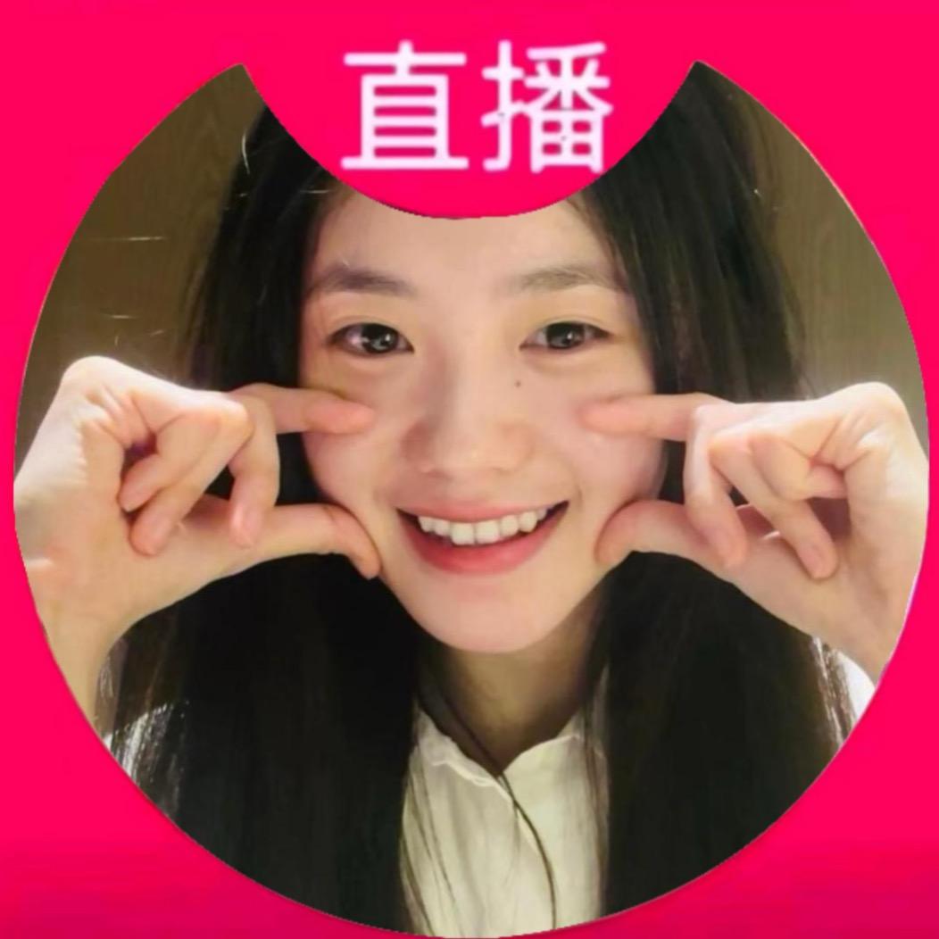 快乐的薯片