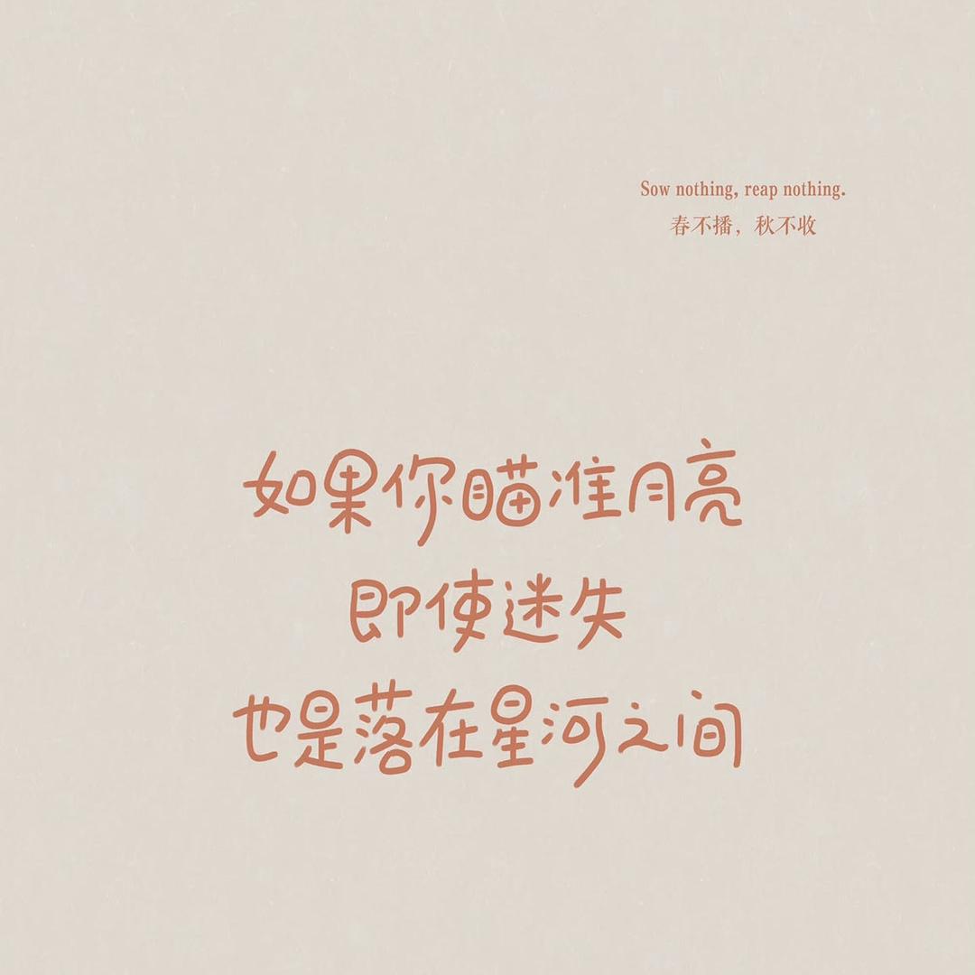 烤玉米挞挞（tata）