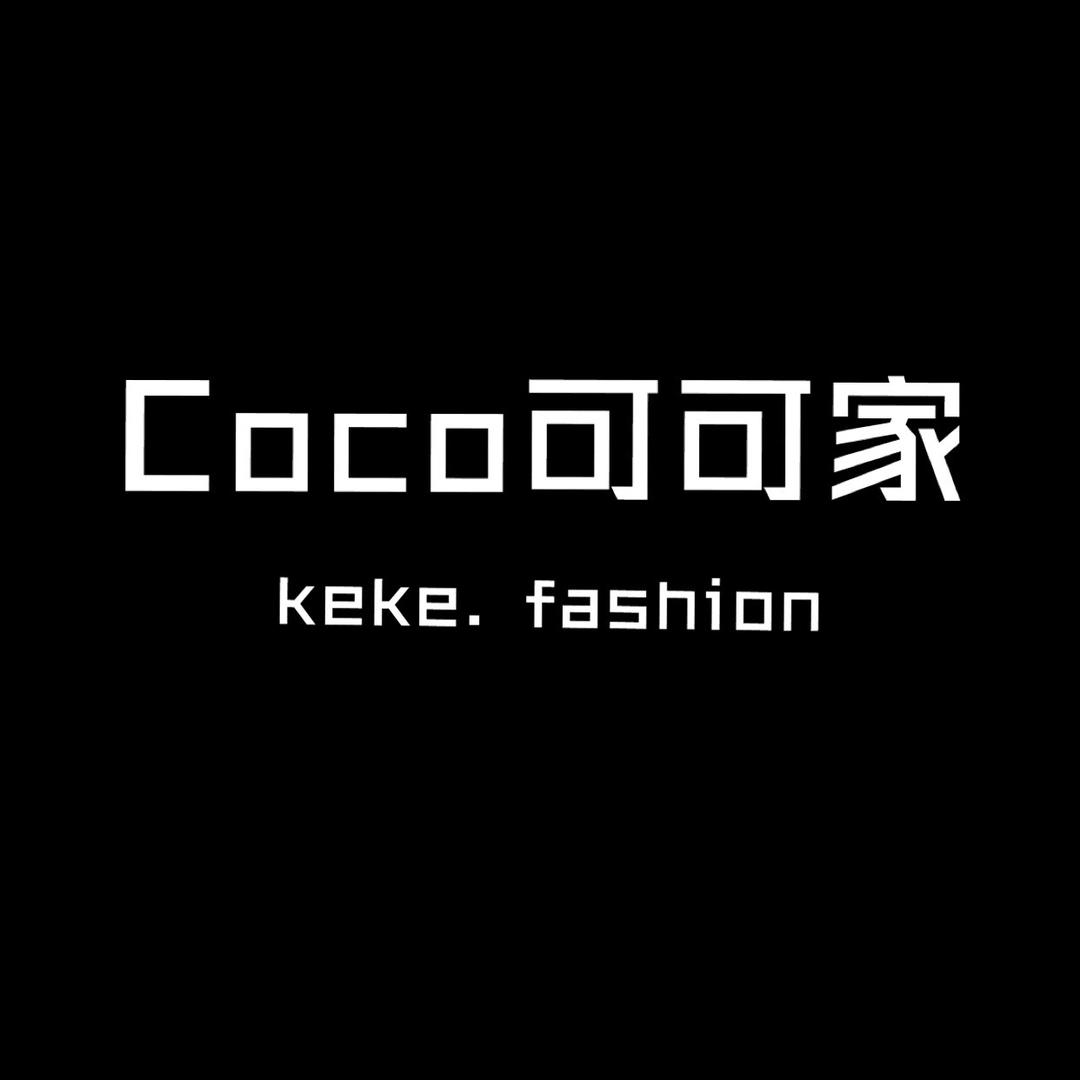 KeKe可可潮包