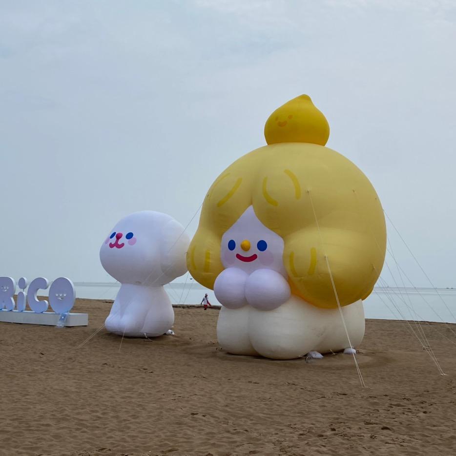 再见