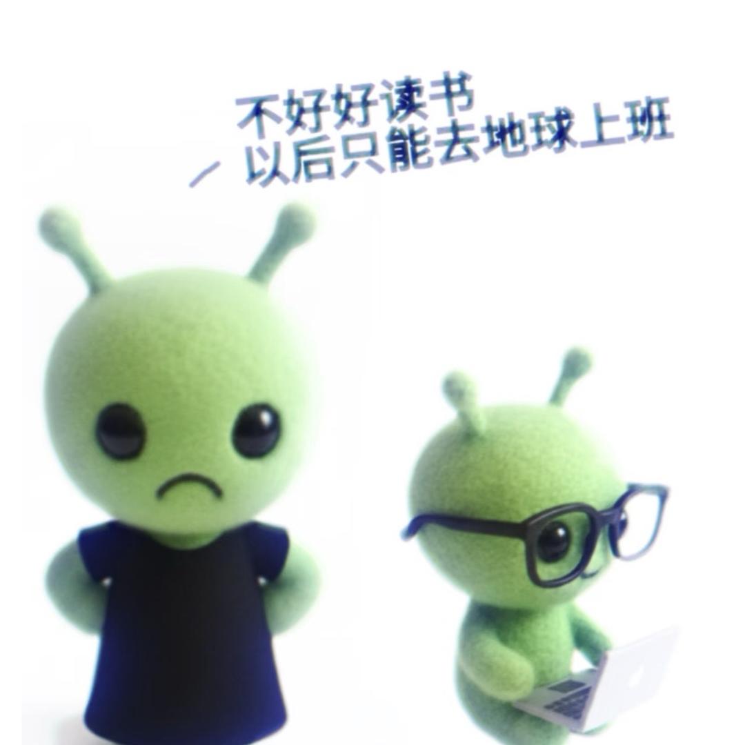 我是電子羊^ - ^