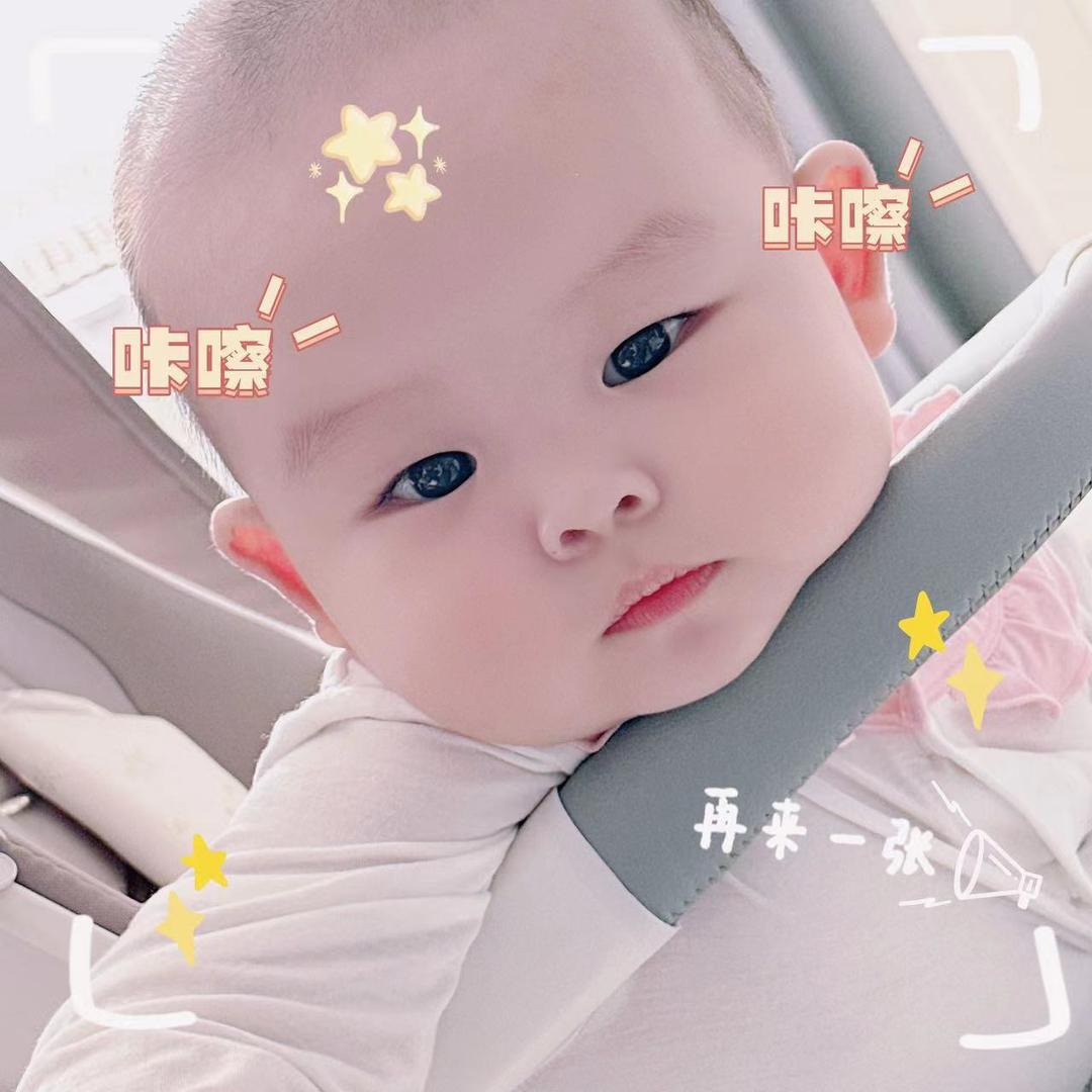颖颖