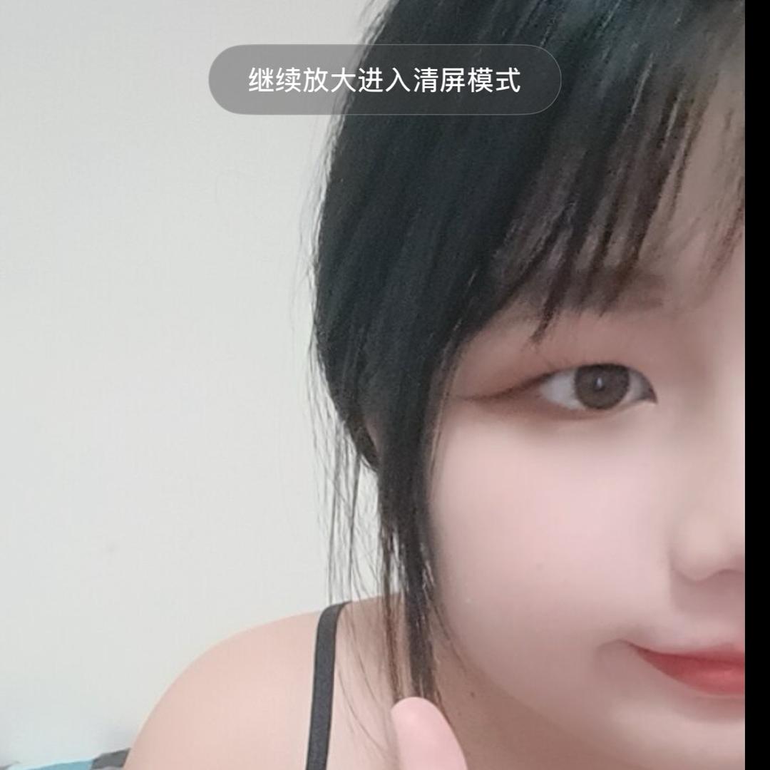 ঞ᭄如你ོ所愿ꦿོ