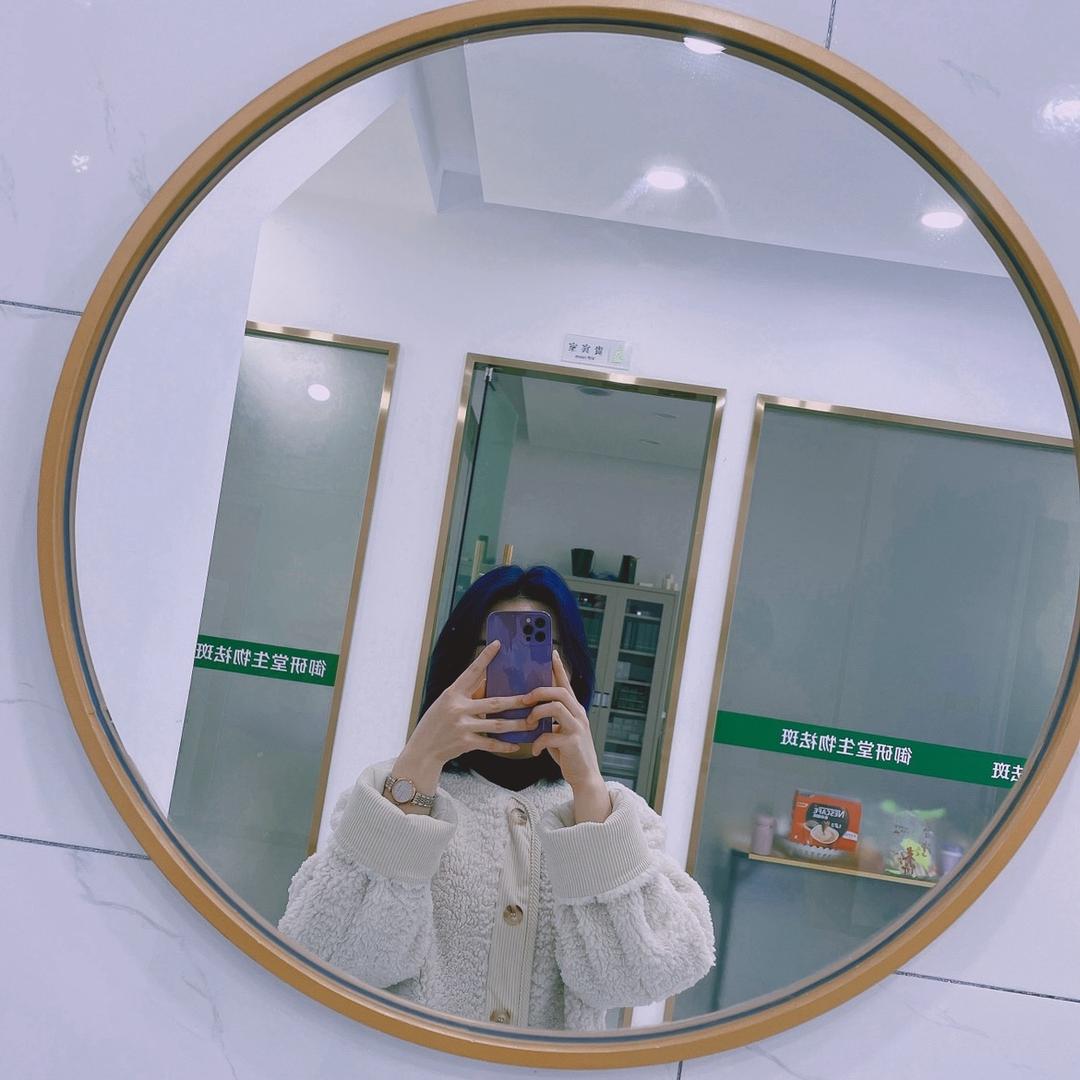 咩咩
